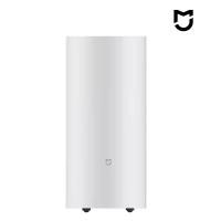 ราคา Xiaomi Mijia Smart Dehumidifier - เครื่องลดความชื้นอัจฉริยะ 50L. (CN) (26284689487)