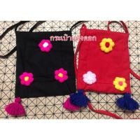 ราคา กระเป๋าแต่งดอก กระเป๋าพื้นเมือง กระเป๋าเด็กดอย (2701736410)