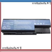 ราคา แบตเตอรี่แล็ปท็อป 6 เซลล์ใหม่ AS07B31 สำหรับ Acer 5520 5720G 5920 AS07B41 AS07B42 AS07B51 AS07B52 AS07B71 AS07B72 (26235206300)