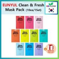 ราคา [EUNYUL ] Clean & Fresh Mask Pack ( 10 ชิ ้ น/1ชุด + ของขวัญฟรีแบบสุ ่ ม (25531769354)