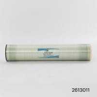 ราคา ไส้กรอง RO FAST PURE BW-8040 (225PSI) (54611015869)