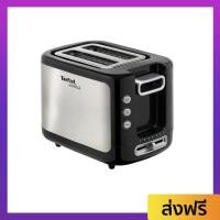 ราคา เครื่องปิ้งขนมปัง Tefal ขนมปังกรอบทันใจ ปรับความร้อนได้ 7 ระดับ รุ่น TT3670 - ที่ปิ้งขนมปัง (24850801611)