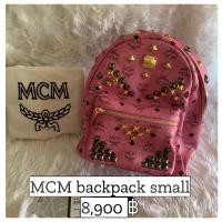 ราคา MCM backpack small pink (6561529311)