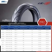 ราคา IRC IZS 70/90-17 80/90-17 90/80-17 100/80-17 110/70-17 120/70-17 130/70-17 140/70-17 150/60-17 150/70-17 160/60-17 (24810803227)