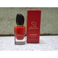 ราคา [มือ1ของแท้/พร้อมส่ง] น้ำหอมผู้หญิง GIORGIO ARMANI Si Passione EDP 30 ml. (กล่องจริงแกะซีลออกค่ะ ไม่ผ่านการใช้งาน) (40030538623)