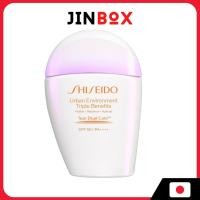 ราคา SHISEIDO Suncare Urban Environment Triple Beauty Sun Dual Care Emulsion 30mL SPF50+ PA++++ | Sunscreen / UV | Milk type | UV protection (for face) Moisturizing (42351771530)