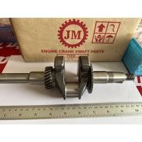ราคา ข้อเหวี่ยงเครื่องยนต์ Gx160, Gx200 Honda, เครื่องยนต์ 5.5, 6.5 แรง (15253998761)
