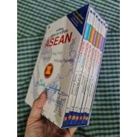 ราคา หนังสือชุด ภาษาอาเซียน (20486988300)