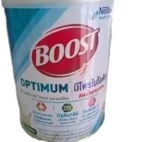ราคา Nestle BOOST OPTIMUM ขนาด 800 กรัม (29755182982)
