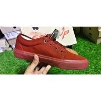 ราคา รองเท้าผ้าใบนักเรียนสีน้ำตาล (20261288189)