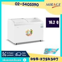 ราคา ผ่อน0% ตู้แช่ Mirage EC-459GF ตู้แช่แข็งฝากระจก 2 ระบบ ตู้แช่เย็นอุณหภูมิ0-4 ตู้แช่แข็ง -3ถึง-23องศา (16.2คิว 456ลิตร ) (21783366973)