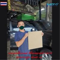 ราคา กระดาษรองพื้นรถยนต์ หนา110 แกรม 500 แผ่น กระดาษรองในรถ กระดาษคาร์แคร์ สีน้ำตาลธรรมชาติ ขนาดมาตราฐาน 40x45 cm. (40676094950)