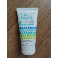 ราคา Suu balm moisturizing Cream 45 ml (15410793798)