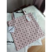 ราคา Baobao 10x10 New pink (16109422740)