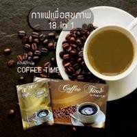 ราคา พร้อมส่ง Perfect Life/กาแฟคอฟฟี่ไทม์ CoffeeTime (1 กล่อง 15 ซอง) (40661251709)