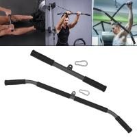 ราคา [besteffy1] Fitness LAT Pulldown Bar, Gym Cable Machine Attachment LAT Bar, Bar Triceps (24133031483)