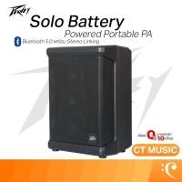 ราคา Peavey Solo Battery Powered Portable PA ลำโพง ลำโพงพีเอ ลำโพงพกพา บลูทูธ Bluetooth (43269144669)