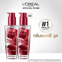 ราคา [แพ็กคู่] ลอรีอัล ปารีส เอ็กซ์ตรอว์ดินารี่ ออยล์ เชอร์รี่ วูด L'OREAL PARIS EXTRAORDINARY OIL CHERRY WOOD (28680626793)