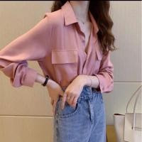 ราคา พร้อมส่ง เสื้อเชิ้ตสีชมพูตุ่นมือ✌ (13913683330)