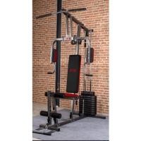 ราคา Home Gym เครื่องบริหารร่างกาย (13620938757)