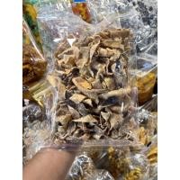 ราคา ปลาอินทรีย์กรอบ หนังปลากรอบ (21156411703)