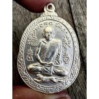 ราคา หลวงพ่อสุด เสือน้อย วัดกาหลง พระเครื่อง จี้พระ เหรียญ ของสะสม เครื่องราง สร้อย (40306088671)
