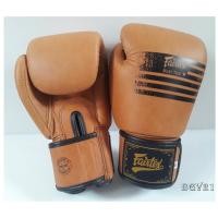 ราคา Fairtex Boxing Gloves BGV21 Legacy Brown Limited edition Genuine leather Sparring MMA K1 นวมซ้อมชก หนังแท้ แฟร์แท็กซ์ (8360696264)