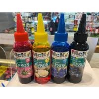 ราคา หมึกเติม Epson inkjet 100 ml (3257754965)
