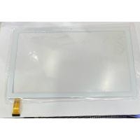 ราคา ทัชสกรีนTablet Yesphone A20 Ultra (24090965599)