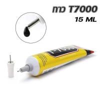 ราคา กาว - T-7000,T7000 (15ml) กาวเอนกประสงค์ เนื้อกาวสีดำ (58106545474)