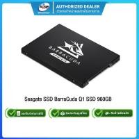 ราคา Seagate SSD BarraCuda Q1 SSD 960GB 2.5" SATA/Read 550 Mb/s Write 500Mb/s 3Y/ZA960CV1A001 (9048400071)