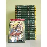 ราคา สึบาสะสงครามเทพข้ามมิติ เล่ม 1-20 ไม่จบ(28เล่มจบ)/ยกชุด/วิบูลย์กิจ แฟนตาซี/มือสองสภาพบ้าน (19965110175)