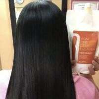 ราคา ชุดยืดผมขั้นตอนเดียว ยายืดผมขั้นตอนเดียวครีมยืดผมขั้นตอนเดียวAGNI (3007215374)