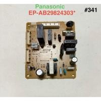 ราคา บอร์ดตู้เย็น พานาโชนิค พาส EP-AB29824303*(อะไหล่แท้มือสอง)พร้อมใช้งาน (57408412846)
