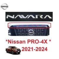 ราคา โลโก้ฝากระโปรง Nissan NAVARA PRO 4X 2021 - 2024 LOGO นิสสัน ตัวอักษร สติ๊กเกอร์ ชุบโครเมี่ยม ป้าย โลโก้ ติด กระจังหน้า (25757179775)
