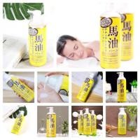 ราคา [พร้อมส่ง]Rossi Moist Aid Horse Oil Natural Milk Lotionโลชั่นน้ำมันม้าบำรุงผิวให้ชุ่มชื้น ยี่ห้อ โลชิ นำเข้าจากญีุ่่ปุ่น (20737124525)