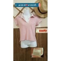 ราคา เสื้อยืดแบรนด์ ELLE มือสอง (6791679820)