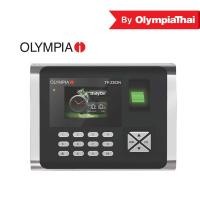 ราคา Olympia(โอลิมเปีย) เครื่องบันทึกเวลาด้วยลายนิ้วมือ รุ่นTP2302N (1944203688)