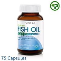 ราคา Vistra Salmon Fish Oil 1000mg Plus Vitamin E วิสทร้า น้ำมันปลาแซลมอน 1000 มก. ผสม วิตามินอี (9607845665)