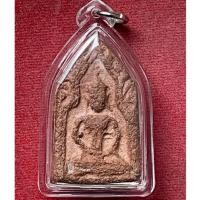 ราคา พระขุนแผนบ้านกร่าง พิมพ์ทรงพลเล็ก(ขีดใน) (28094404014)