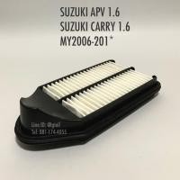 ราคา ไส้กรองอากาศ กรองอากาศ SUZUKI APV 1.6 , CARRY 1.6 ปี 2006-201* by Sakura OEM (5331783447)