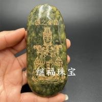 ราคา เก่าซิ่วหยูคอลเลกชันหมิงชิงโบราณหยกโบราณเก่าหยกหยกแกะสลักเก่าเก่าเก่าหยกสินค้าเก่าจี้หินหยาบเจ้าแม่กวนอิม4-17โวลต์ (45659200045)