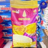 ราคา ข้าวหอม 100% ตราฉัตร ขนาด 15 กก. ฉัตรม่วง (57952504407)