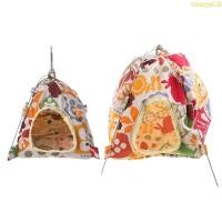 ราคา Weroyal Bird Nest Cave Bed เต็นท์ House Snuggle Hut แขวนเปลญวนกรง Hideaway สําหรับนกแก้ว Parakeet Cockatiel หนูแฮมสเตอร์ Mo (54860202383)