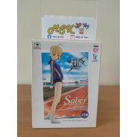 ราคา Fate Stay Night Figure SQ Saber Gym Outfit Ver. Altria Pendragon (อาเธอเรีย เพนดราก้อน) (6950907917)
