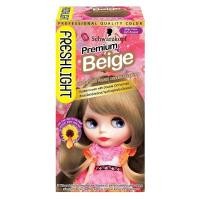 ราคา เฟรชไลท์ ครีมเปลี่ยนสีผมมิ้ลกี้บลอนด์เบจอ่อนพิเศษ Freshlight Milky Beige Hair Color 135ml. (51409556211)