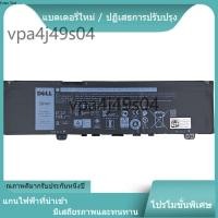 ราคา ♬คุณภาพสู BATTERY F62G0 DELL แบรนด์ใหม่ Inspiron 13 5370 7370 7373 7380 7386 Vostro 5370 P83G P87G แบตเตอรี่แล็ปท็อป ♬ (48306559335)
