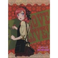 ราคา Love Live School Idol Project Maki Nishikino A4 File (44607041270)