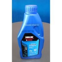 ราคา น้ำมันเครื่อง 1 ลิตร BLUECORE รุ่นAEROX, N-MAX รหัส AT418 ของแท้ยามาฮ่า (5456036012)