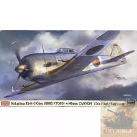 ราคา Hasegawa 1/48 Nakajima Ki44-II Otsu SHOKI TOJO w/40mm CANNON 47th Flight Regiment Limited โมเดลเครื่องบินรบ เครื่องบินรบ (29337311981)